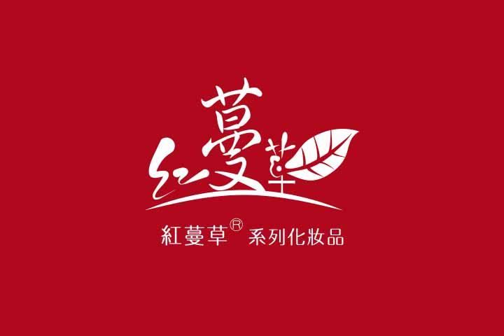 红蔓草logo展示01.jpg